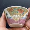 Antique Chinese famille rose teacup and saucer, Yongzheng Period #1382