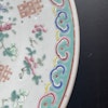 Antique Chinese charger with double happiness decoration, Qing Dynasty #1367