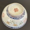 Antique Chinese Porcelain bowl from the 19th century #1389