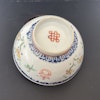 Antique Chinese Porcelain bowl from the 19th century #1389