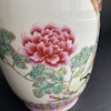 A vintage famille rose vase with phoenix 1950-1970's #1390