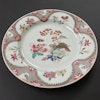 Antique Chinese famille rose plate, Yongzheng / Qianlong, 18th c #1391