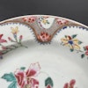 Antique Chinese famille rose plate, Yongzheng / Qianlong, 18th c #1391