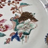 Antique Chinese famille rose plate, Yongzheng / Qianlong, 18th c #1391