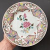 Antique Chinese famille rose plate, Yongzheng / Qianlong, 18th c #1392