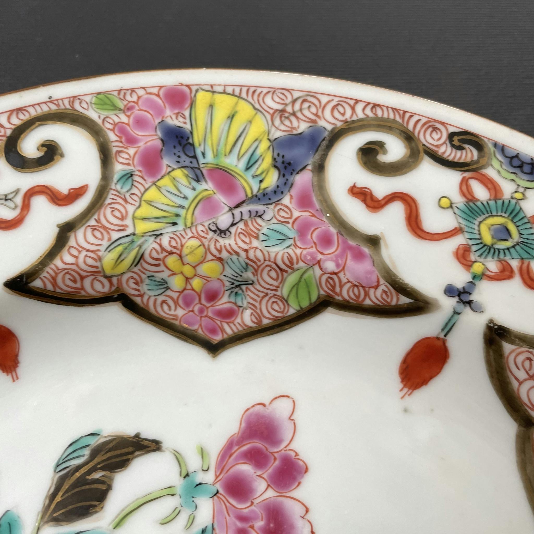 Antique Chinese famille rose plate, Yongzheng / Qianlong, 18th c #1392