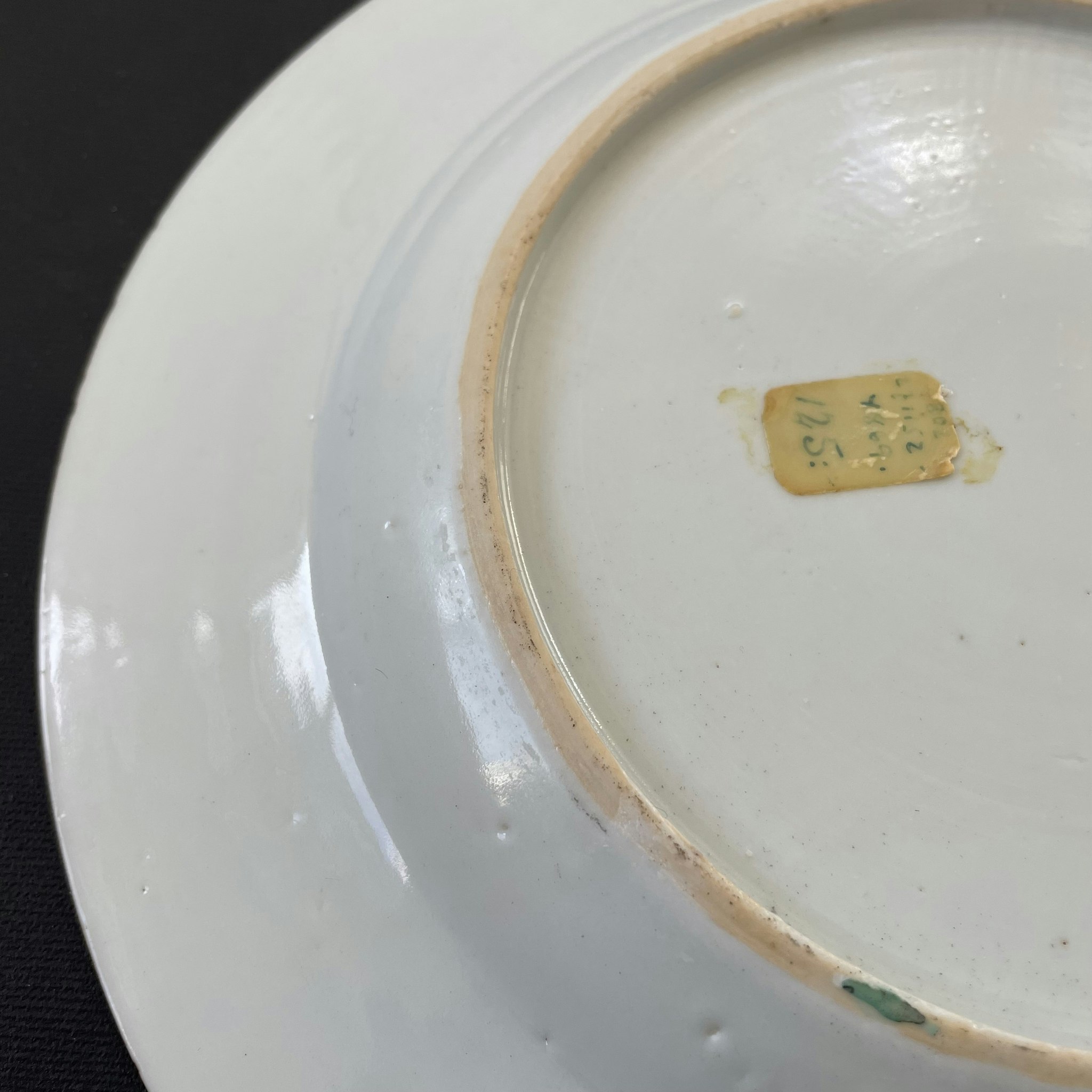 Antique Chinese famille rose plate, Yongzheng, 18th c #1393