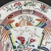 Antique Chinese famille rose plate, Yongzheng, 18th c #1393