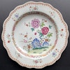 Antique Chinese famille rose plate, Qianlong, 18th c #1395