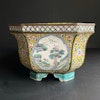 Antique Chinese Canton enamel planter, 19th century, Qing Dynasty #1397