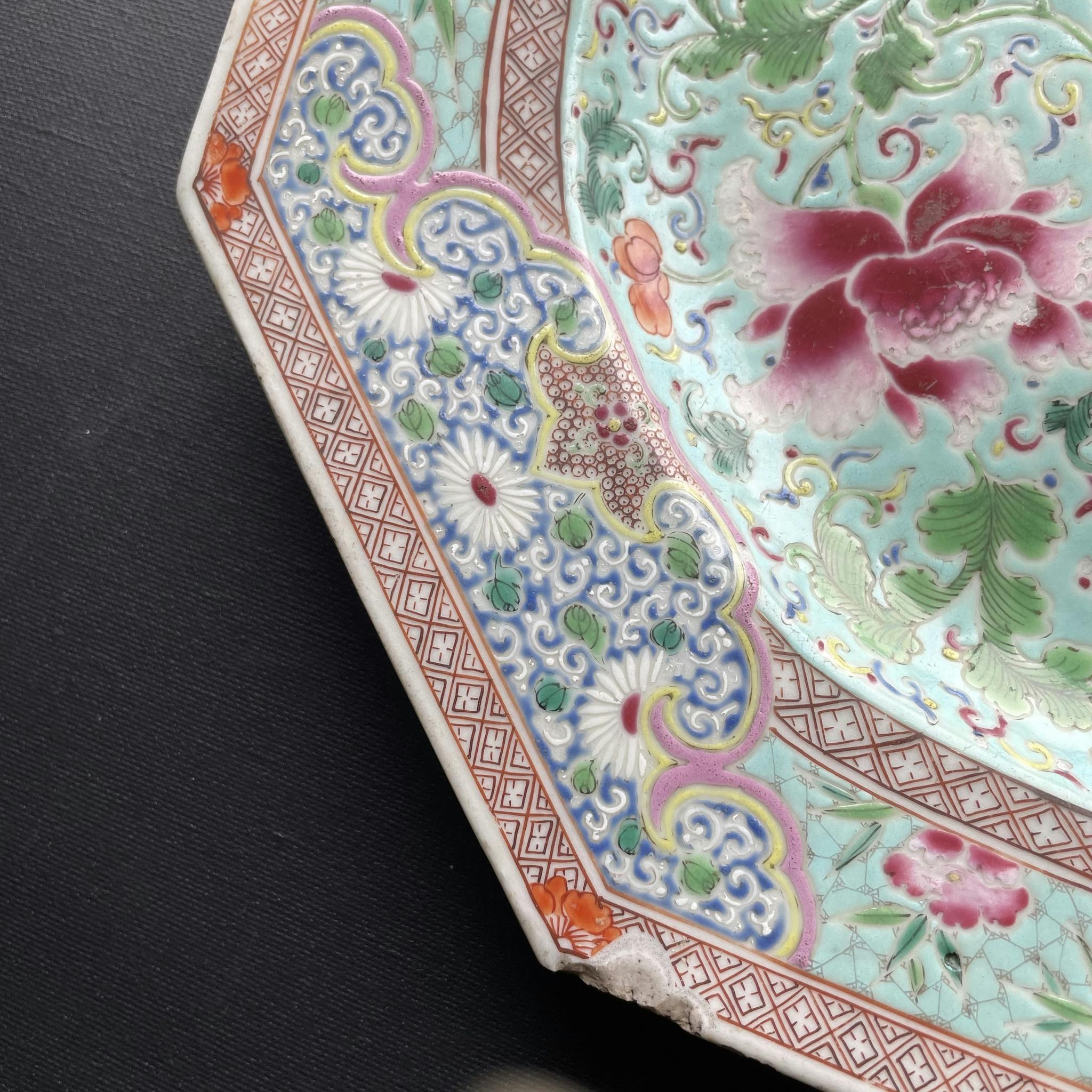 Antique Chinese famille rose platter, 18th c, Islamic / Peranakan export #1396