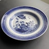 Antique Chinese underglazed blue and white plate, Jiaqing 18th / 19th c #1402
