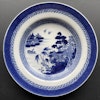 Antique Chinese underglazed blue and white plate, Jiaqing 18th / 19th c #1402