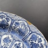 Antique Chinese blue and white charger , Kangxi period #1403