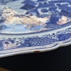 Antique Chinese platter in blue and white, Qianlong period #1405