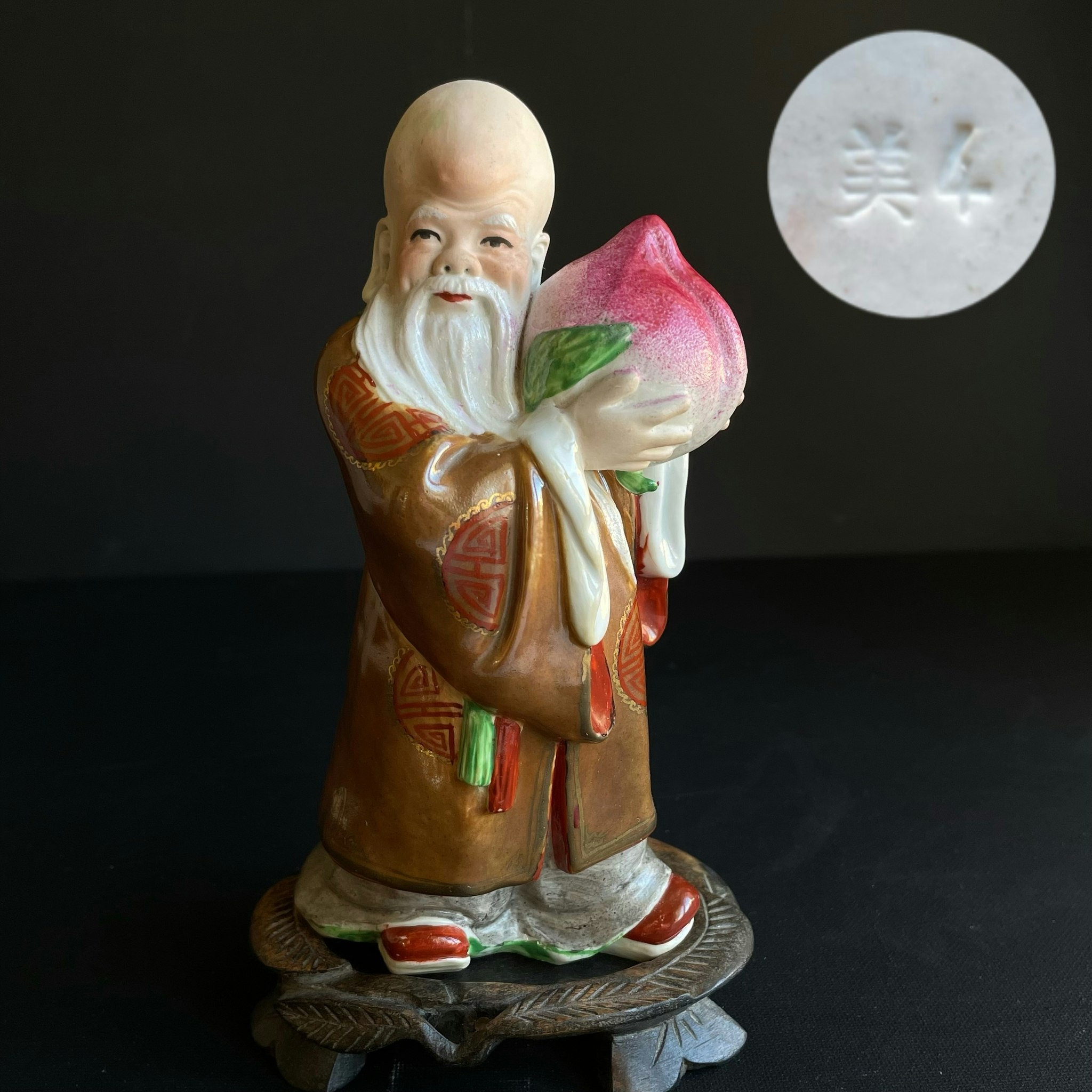 Vintage Chinese porcelain figurine, 20th c #1406