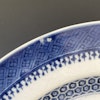 Antique Chinese underglazed blue and white plate, Jiaqing 18th / 19th c #1401