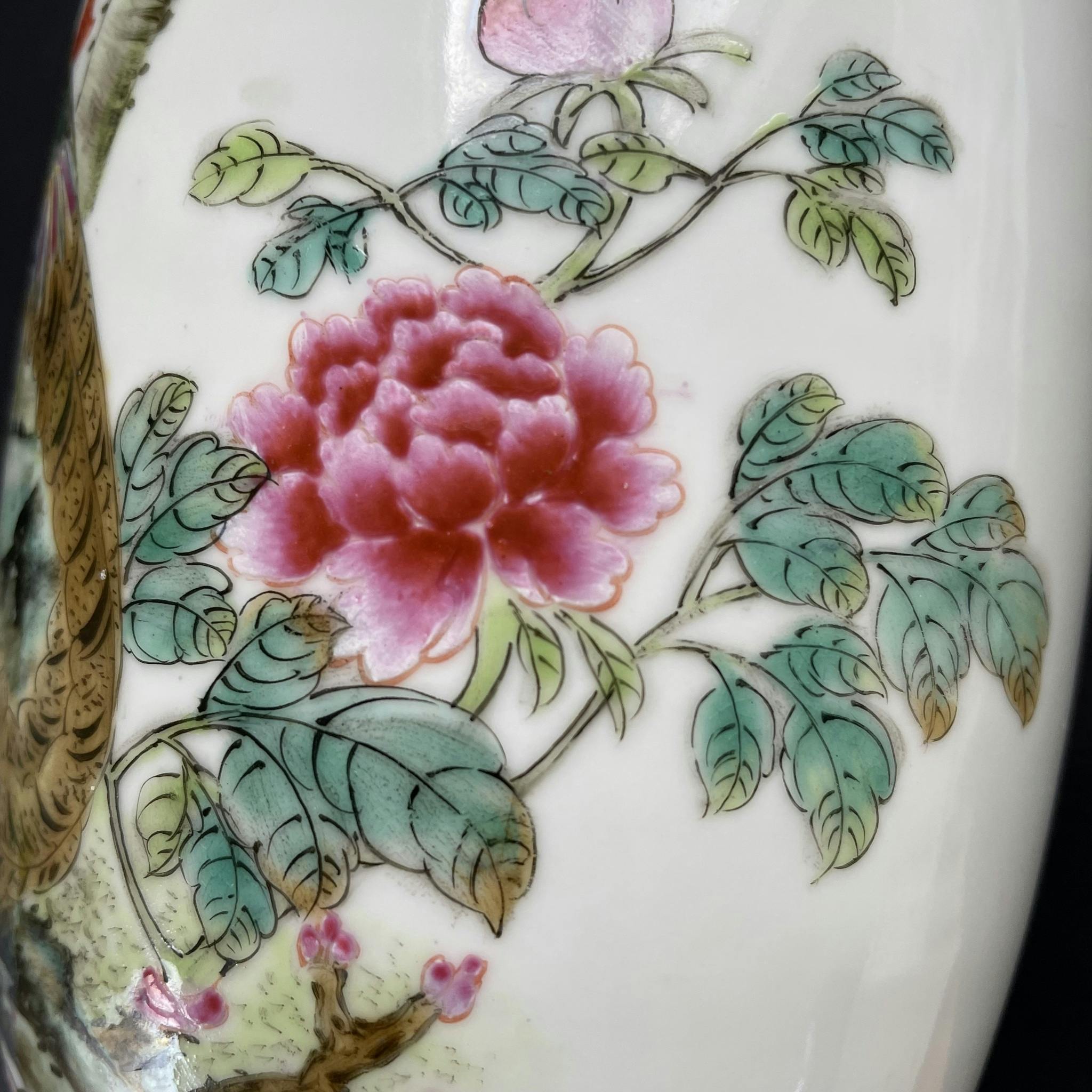 A vintage famille rose vase with phoenix 1950-1970's #1390