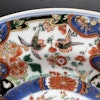 Antique Chinese Verte-Imari plate, Kangxi period #1416