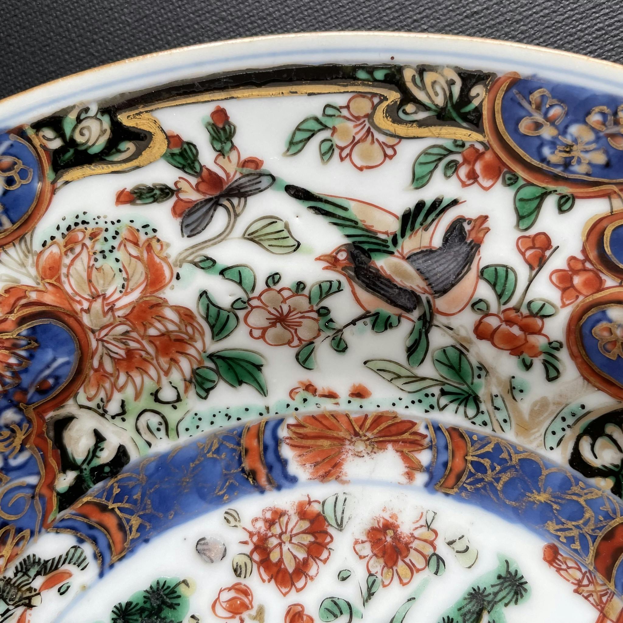 Antique Chinese Verte-Imari plate, Kangxi period #1416