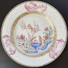 Antique Chinese famille rose plate, Yongzheng, 18th c #1417