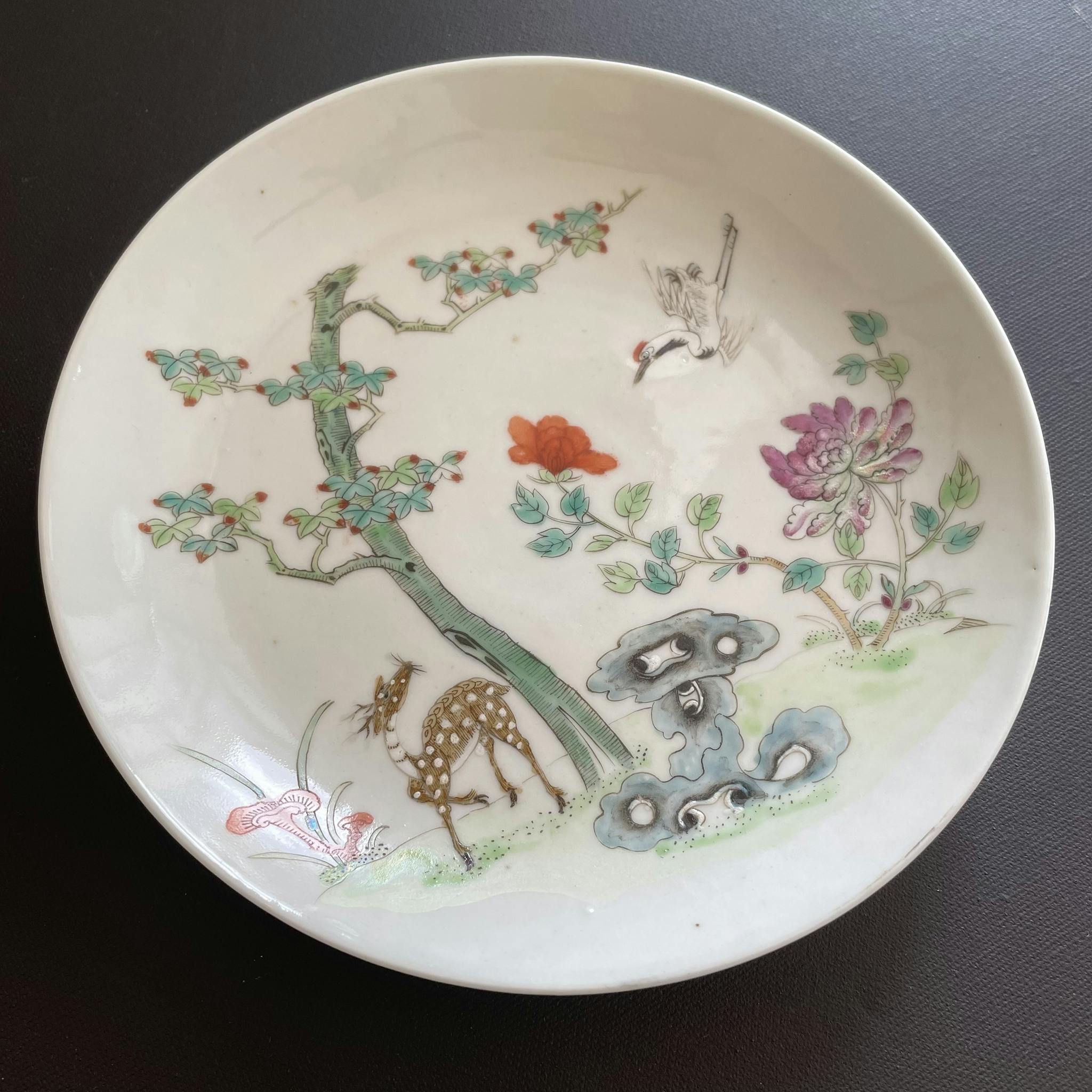 Antique Chinese plate, Tongzhi Mark and Period #1422