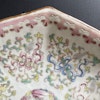 Antique Chinese altar bowl, tazza, Late Qing Dynasty #1423