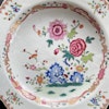 Antique Chinese famille rose plate, Qianlong, 18th c #1425