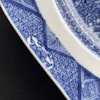 Antique Chinese plate in blue and white, Qianlong period #1426