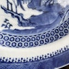 Antique Chinese underglazed blue and white plate, Jiaqing 18th / 19th c #1401