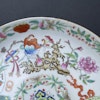 Antique Chinese deep mouth plate with precious objects, Daoguang M&P, #1427