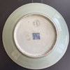 Two antique Chinese celadon plates, 19th century, #1430, 1431