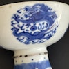 Antique Chinese blue and white stemcup with dragons, Tongzhi #1433