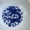 Antique Chinese blue and white stemcup with dragons, Tongzhi #1433