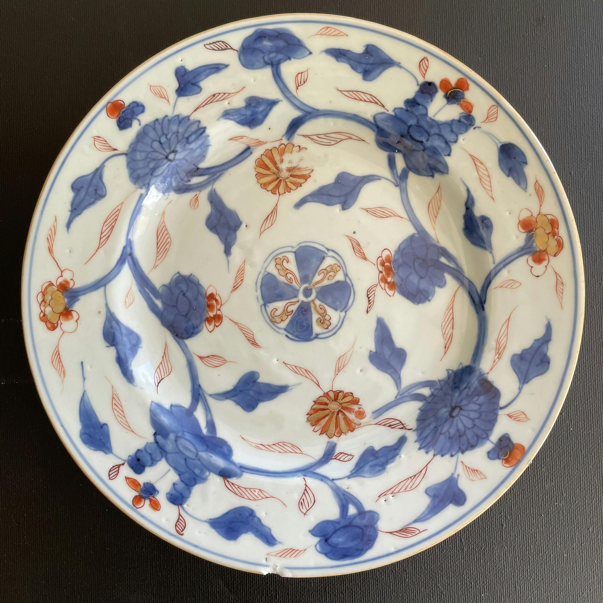 Antique Chinese imari plate, first half of the 18th c, Qing Dynasty #1450