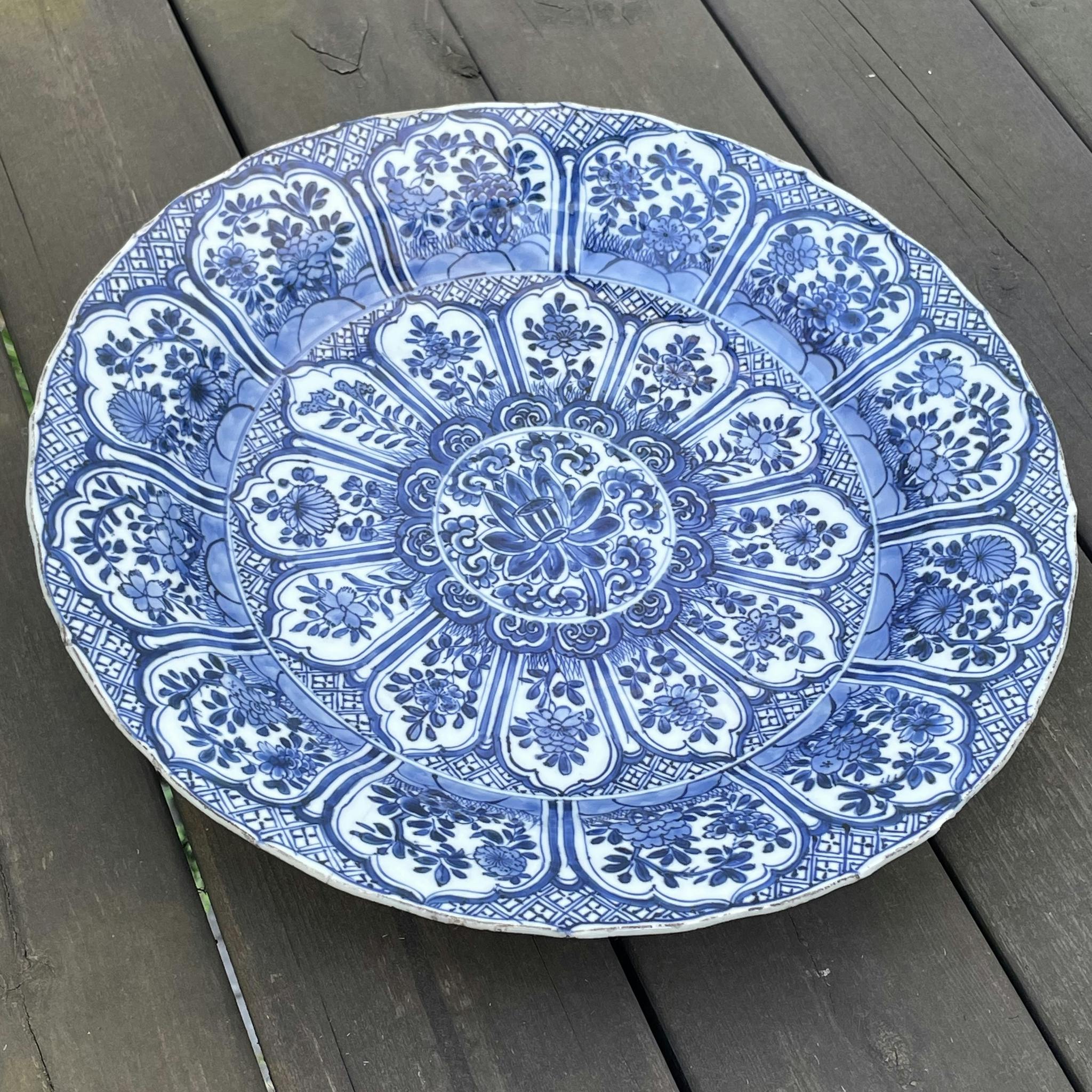 Antique Chinese blue and white charger , Kangxi period #1451
