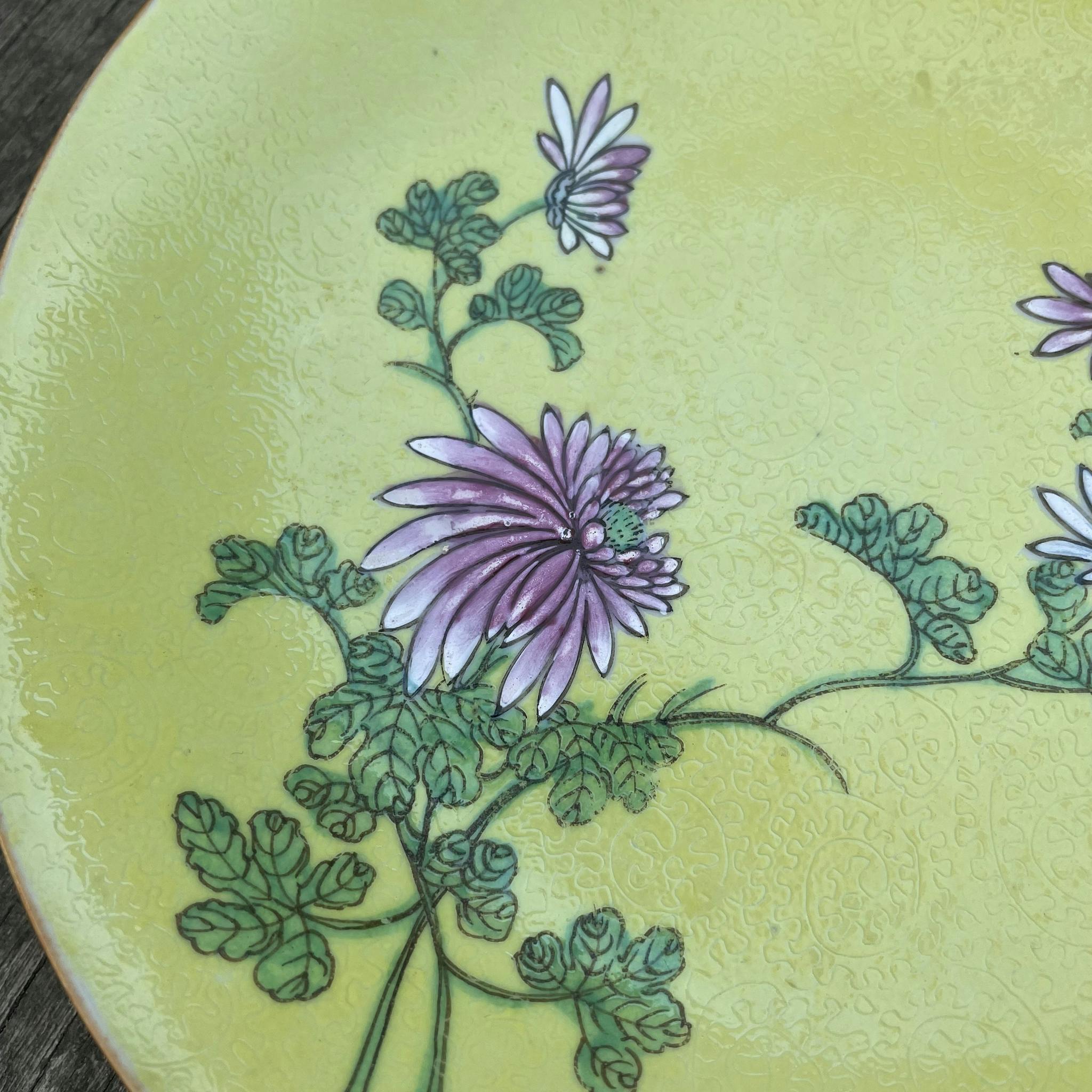 Antique Chinese yellow scraffito ground dish with flowers Qianlong M&P #1452