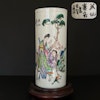 An Antique Chinese Porcelain Brush Pot / Hat stand Republic #1455