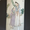 An Antique Chinese Porcelain Brush Pot / Hat stand Republic #1456