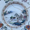Antique Chinese famille rose plate, Qianlong, 18th c #1459