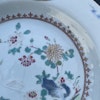 Antique Chinese famille rose plate, Qianlong, 18th c #1460