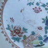 Antique Chinese famille rose plate, Qianlong, 18th c #1460
