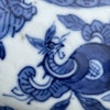 A Chinese blue and white Vietnamese market 'Bleu de Hue' lidded bowl #1465