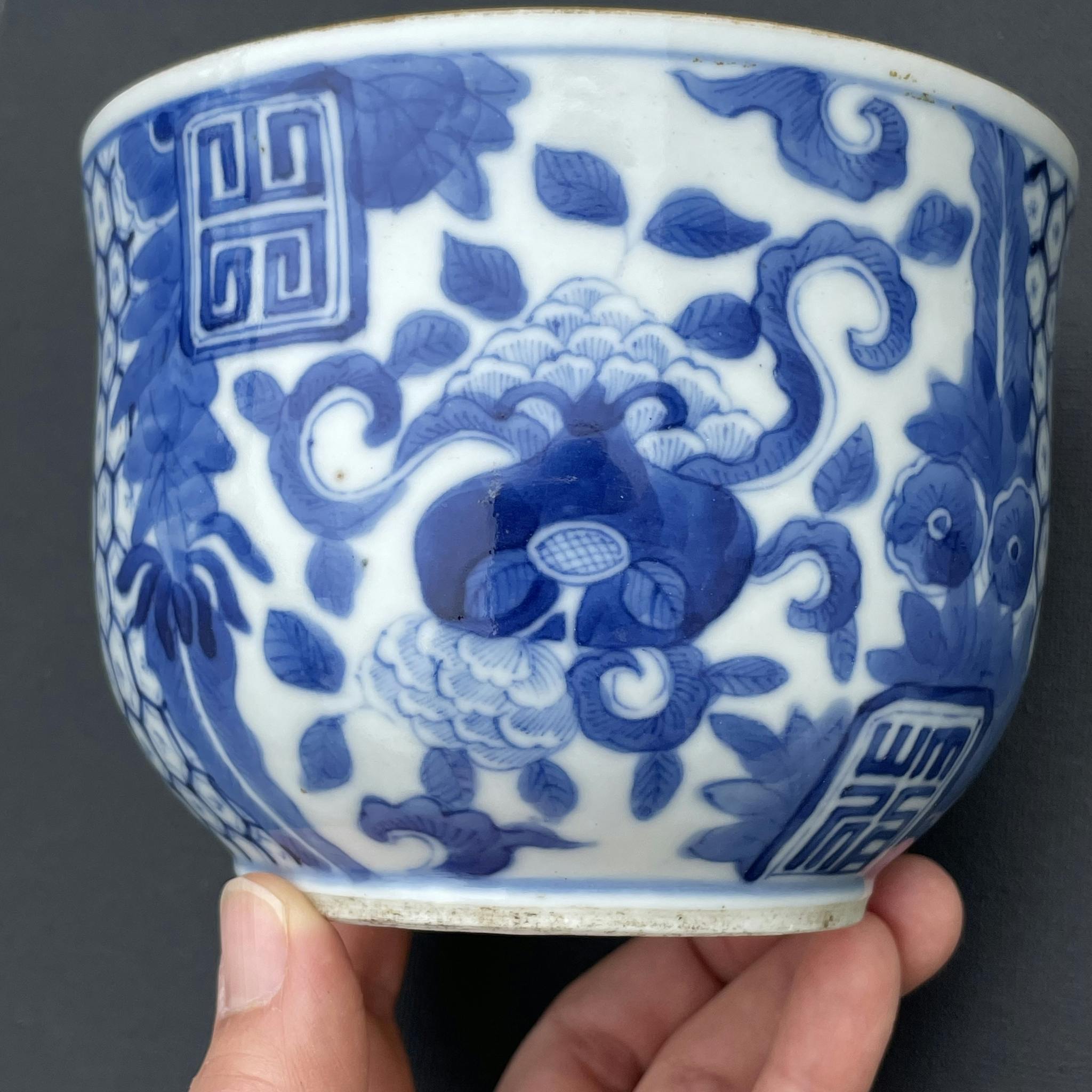 A Chinese blue and white Vietnamese market 'Bleu de Hue' lidded bowl #1465