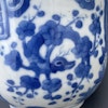 A Chinese blue and white Vietnamese market 'Bleu de Hue' lidded bowl #1465