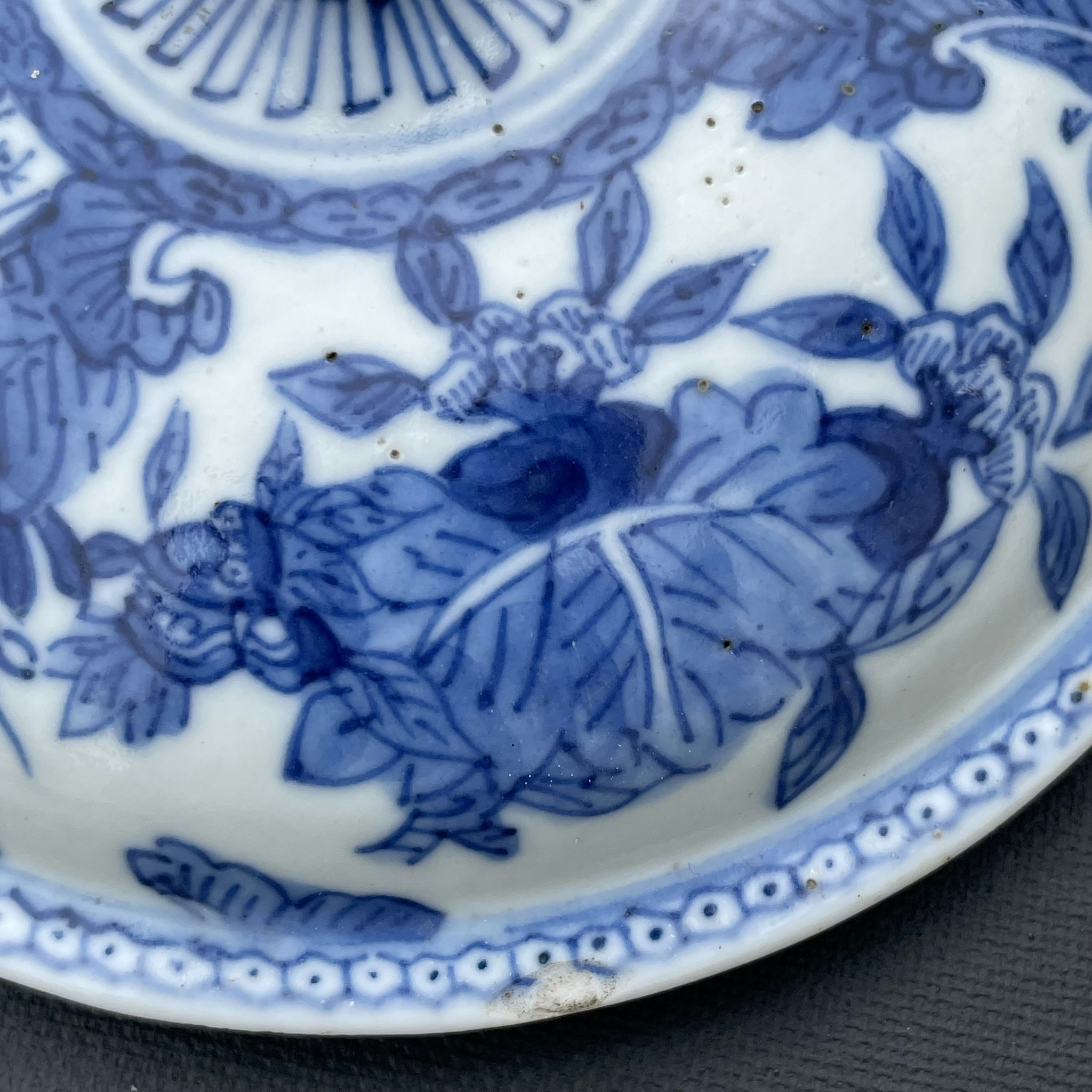 A Chinese blue and white Vietnamese market 'Bleu de Hue' lidded bowl #1465