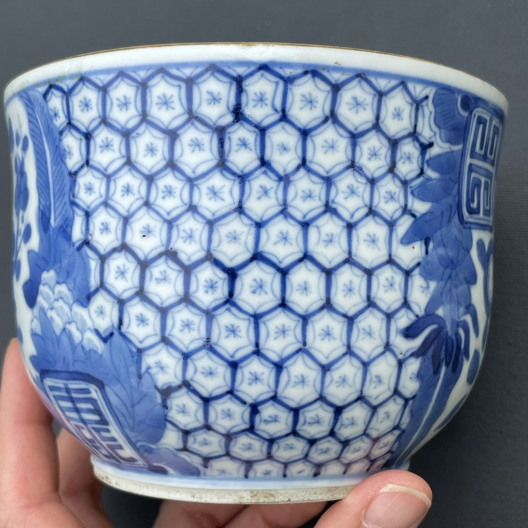 A Chinese blue and white Vietnamese market 'Bleu de Hue' lidded bowl #1465