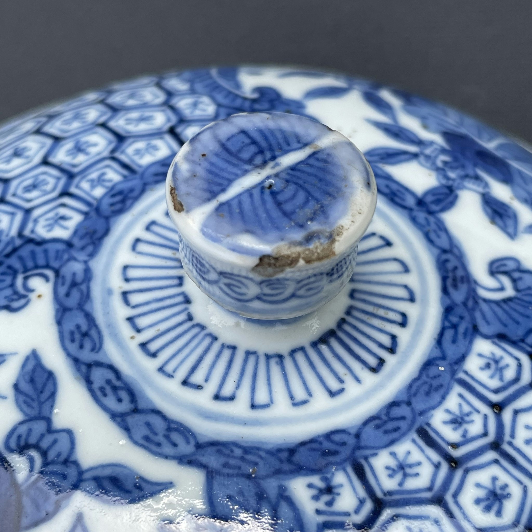 A Chinese blue and white Vietnamese market 'Bleu de Hue' lidded bowl #1465