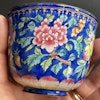 Antique Chinese Canton Hand Painted Enamel teacup with saucer, 19th c #1467