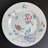 Antique Chinese famille rose plate, Qianlong, Qing Dynasty #1472